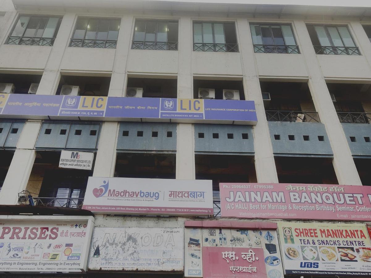 Hotel Blue Sky Residency Bombay Exterior foto