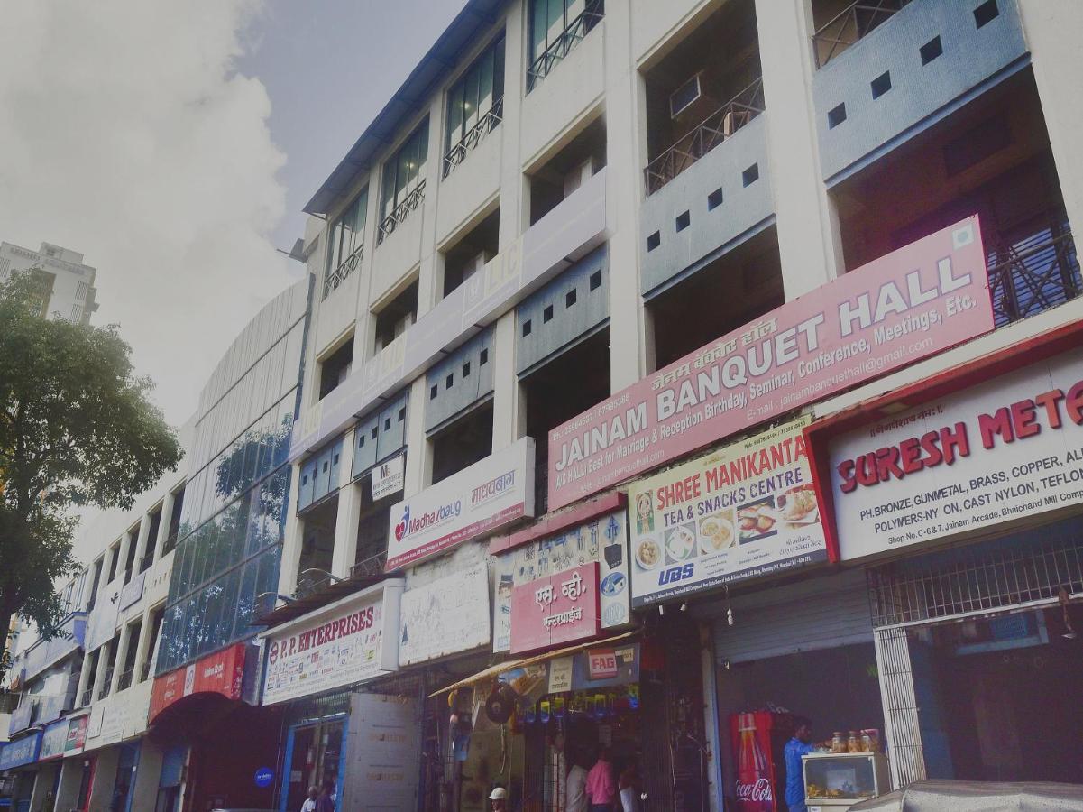 Hotel Blue Sky Residency Bombay Exterior foto