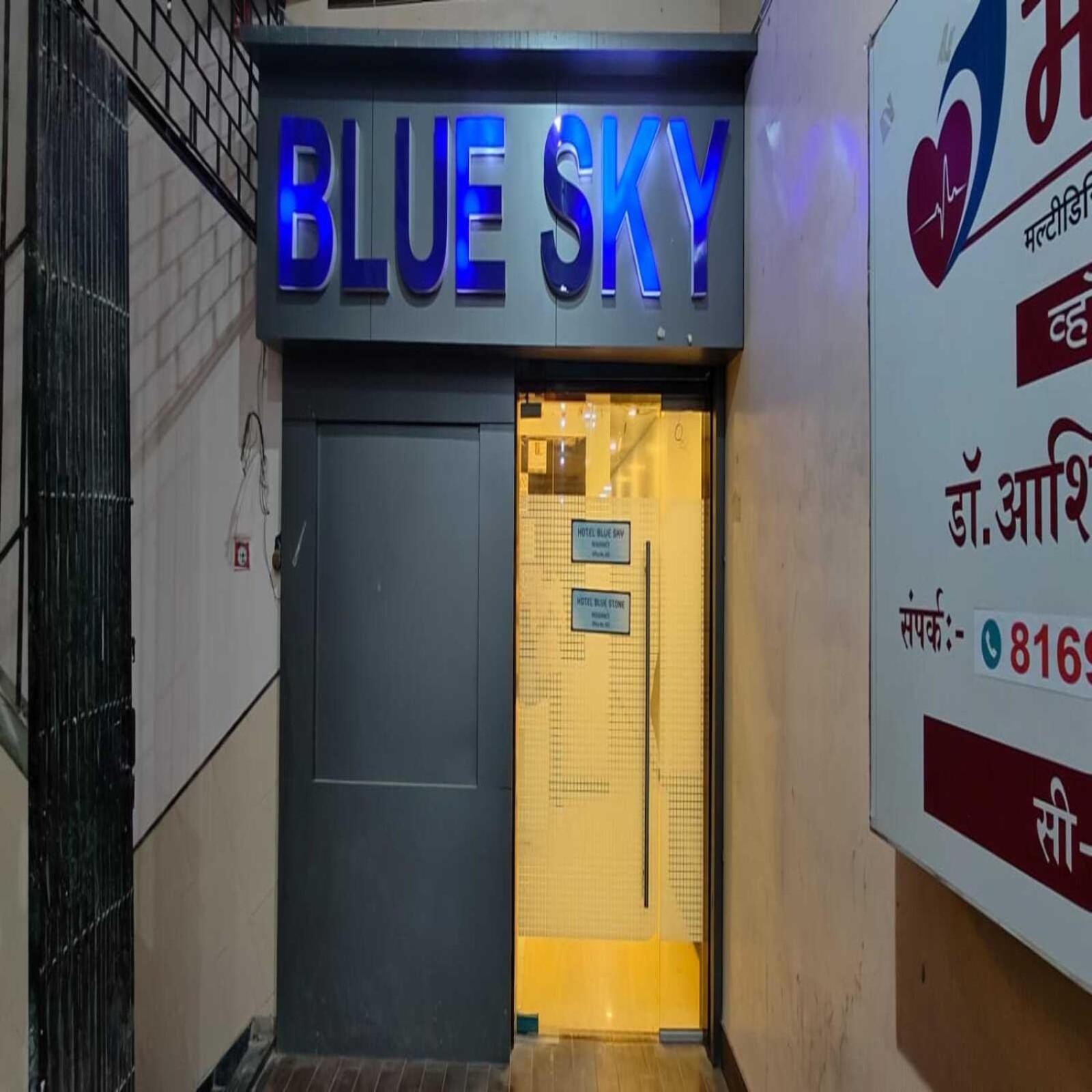 Hotel Blue Sky Residency Bombay Exterior foto