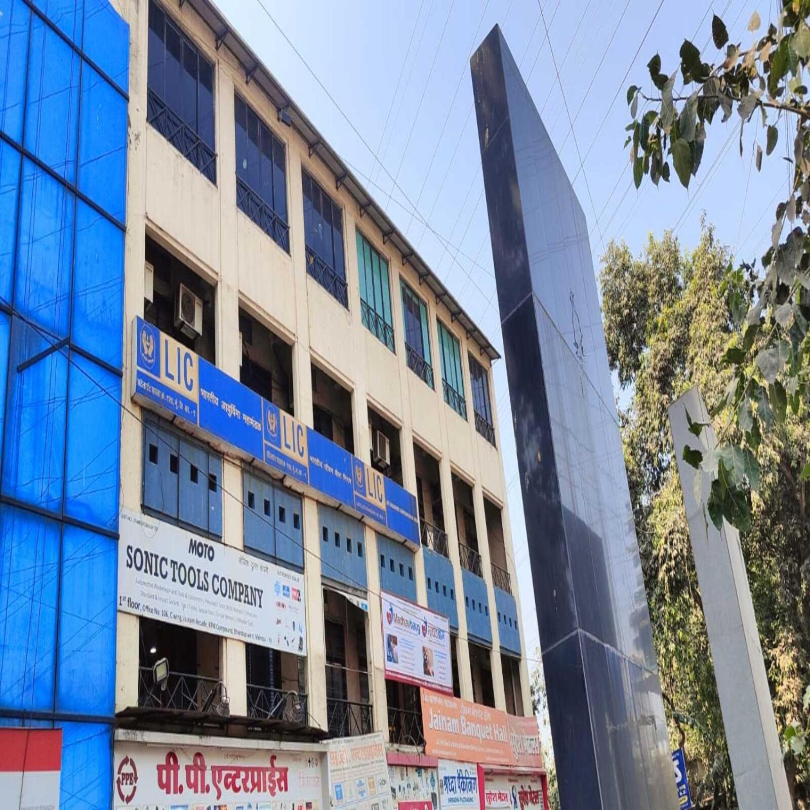 Hotel Blue Sky Residency Bombay Exterior foto