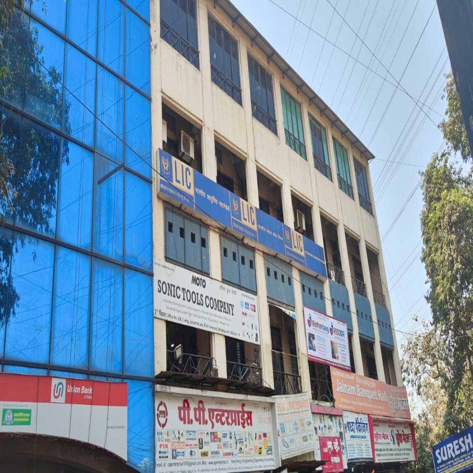 Hotel Blue Sky Residency Bombay Exterior foto